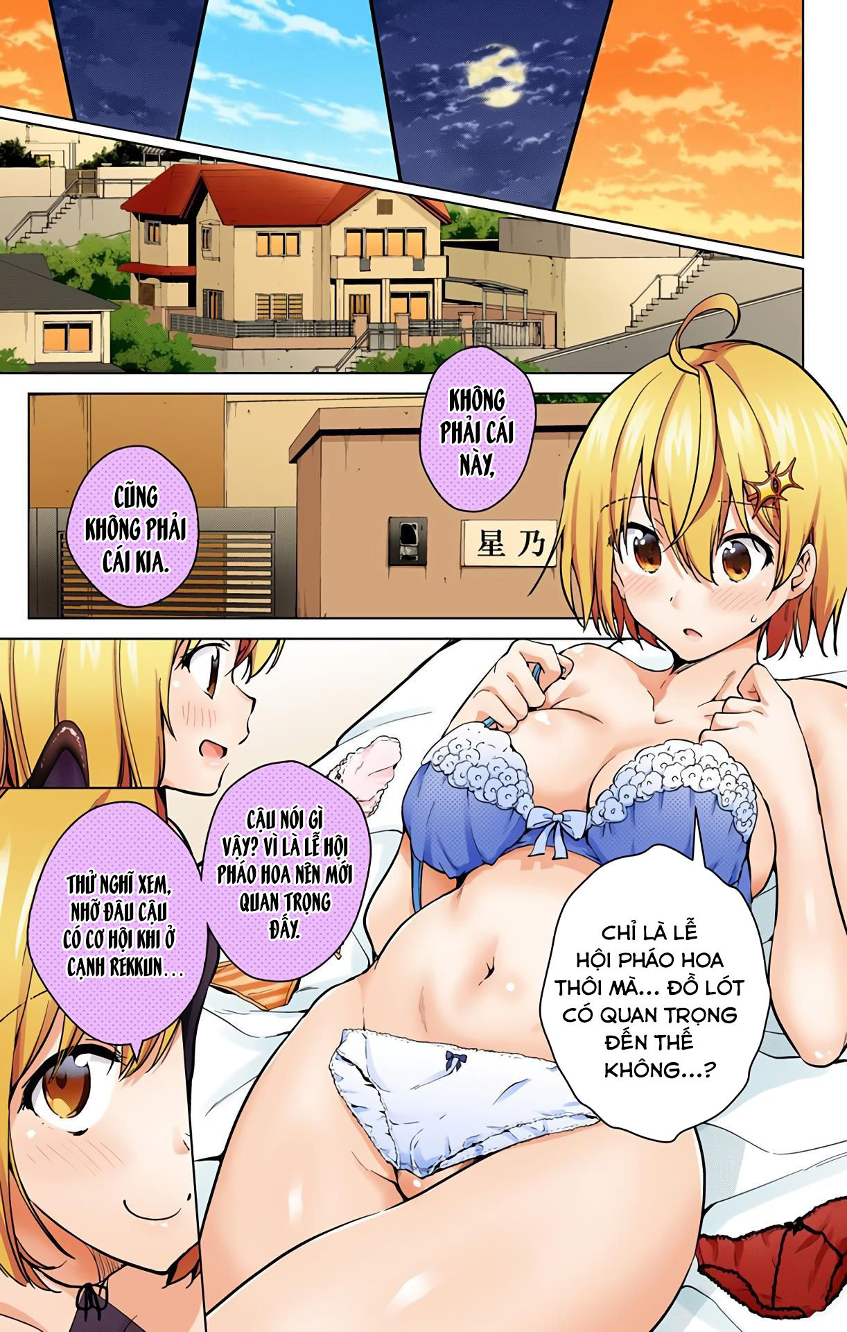 dokyuu hentai hxeros chapter 26 14