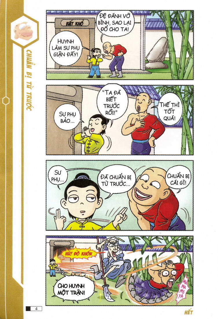 Ô Long Viện chapter 4.1 5