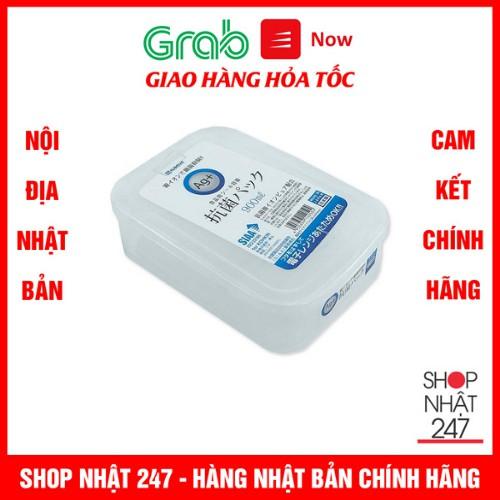 Hộp đựng thực phẩm kháng khuẩn AG+ 900ml nội địa Nhật Bản