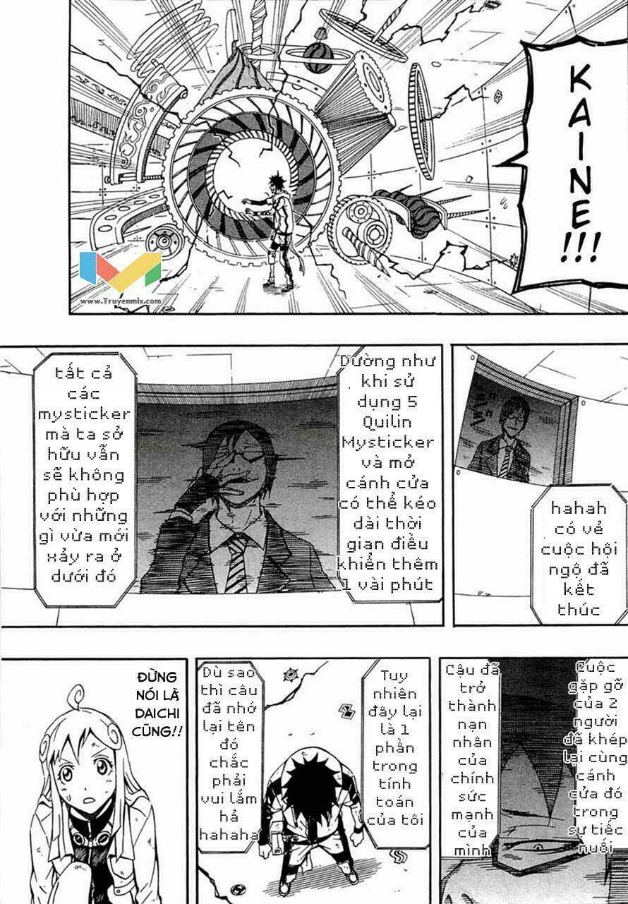 blazer driver chapter 28.1 23