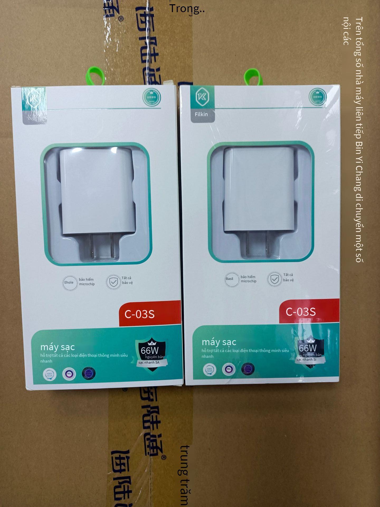 Kiểu dáng mới nhất Bộ sạc Kelkin 66W 5A tương thích hoàn toàn với đầu sạc flash hỗ trợ sạc nhanh TYPE-C cho điện thoại di động 66W
