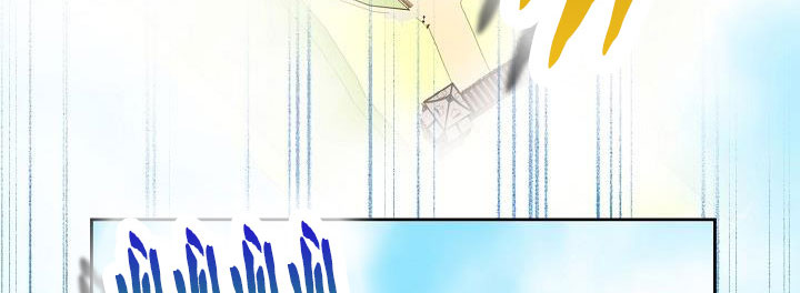 tôi đã mệt rồi chapter 45.1 213