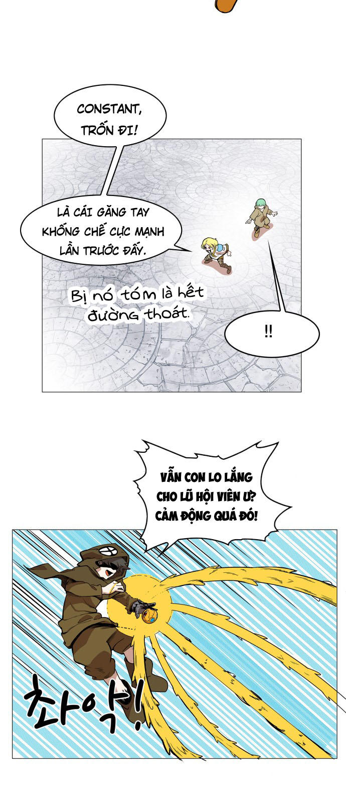 hard core leveling warrior chapter 56 12