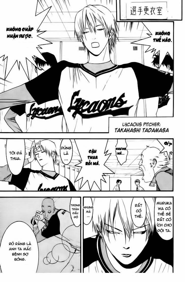 one outs chapter 93 3