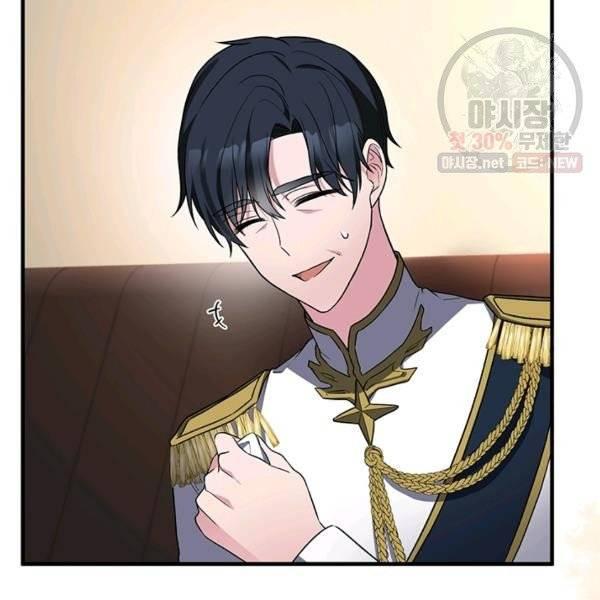 angelic lady chapter 33.1 30