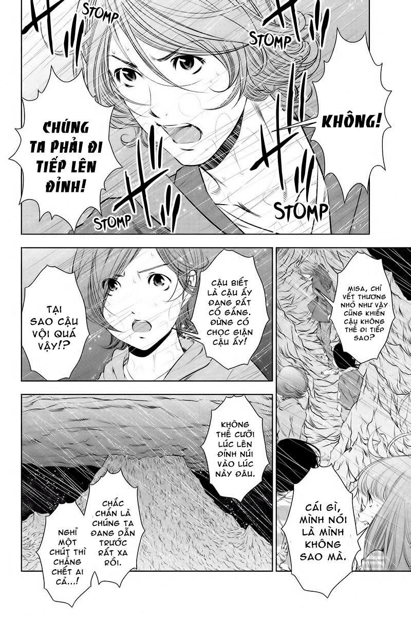 blackout chapter 28 5