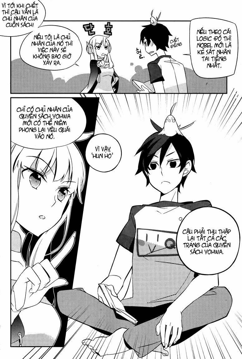 field trip chapter 1 31