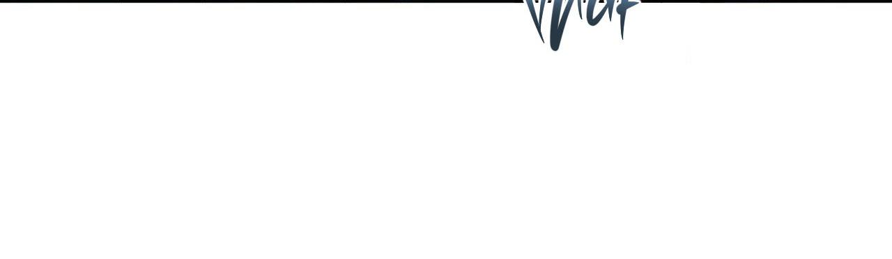 khu rừng tĩnh lặng chapter 4 10