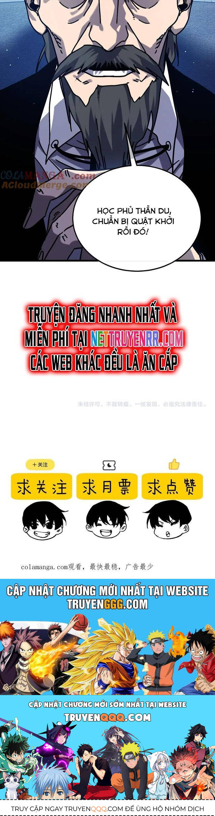 Vô Địch Bị Động Tạo Ra Tấn Sát Thương chapter 42 54