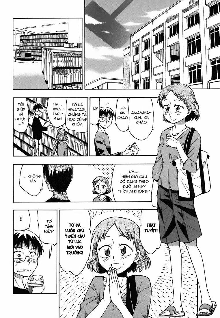 hoshi no samidare - lucifer and the biscuit hammer chapter 4 5
