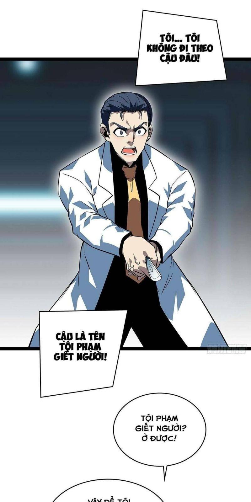 đi lên từ việc chơi game ngiêm túc chapter 105 14