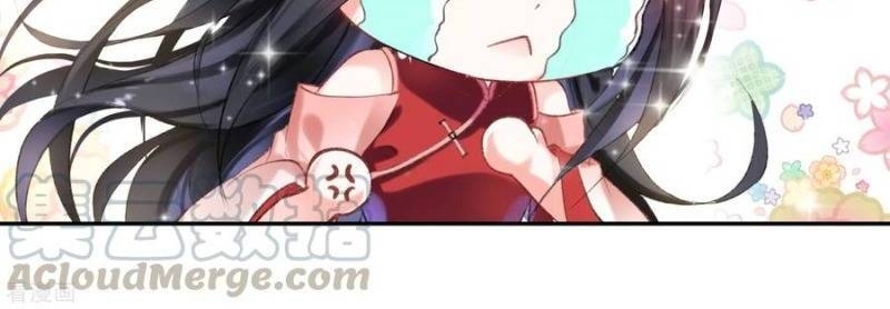 vương gia, áo lót của ngươi rơi mất rồi chapter 1 27