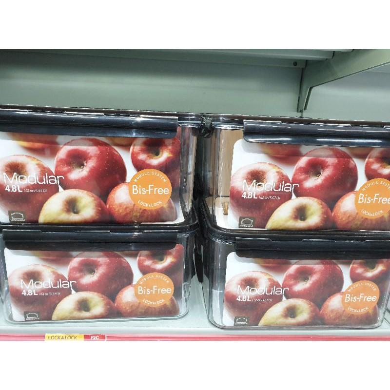 Hộp Bisfree Bảo Quản Thực Phẩm Hình Chữ Nhật Cao Cấp 4,8 lít LBF408 Nắp Nâu