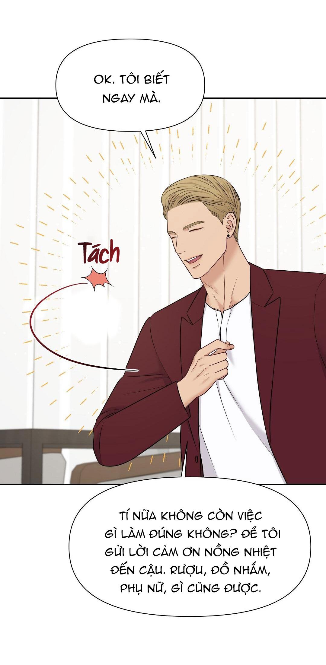 macguffin chapter 11 72