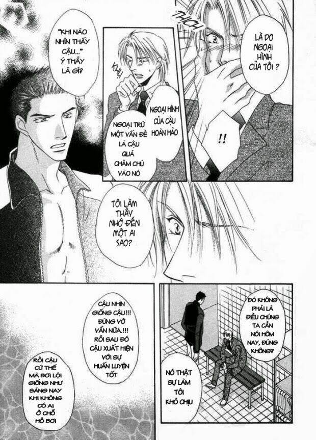 mizu ni kioku chapter 1 34