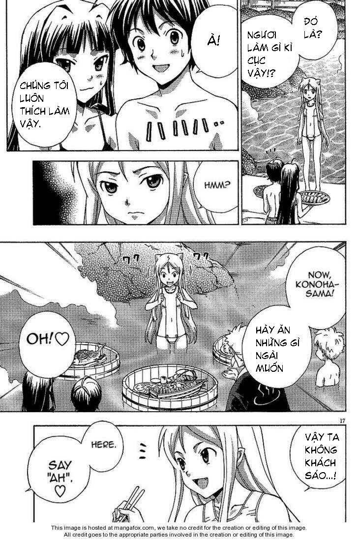 kami sen chapter 2 17