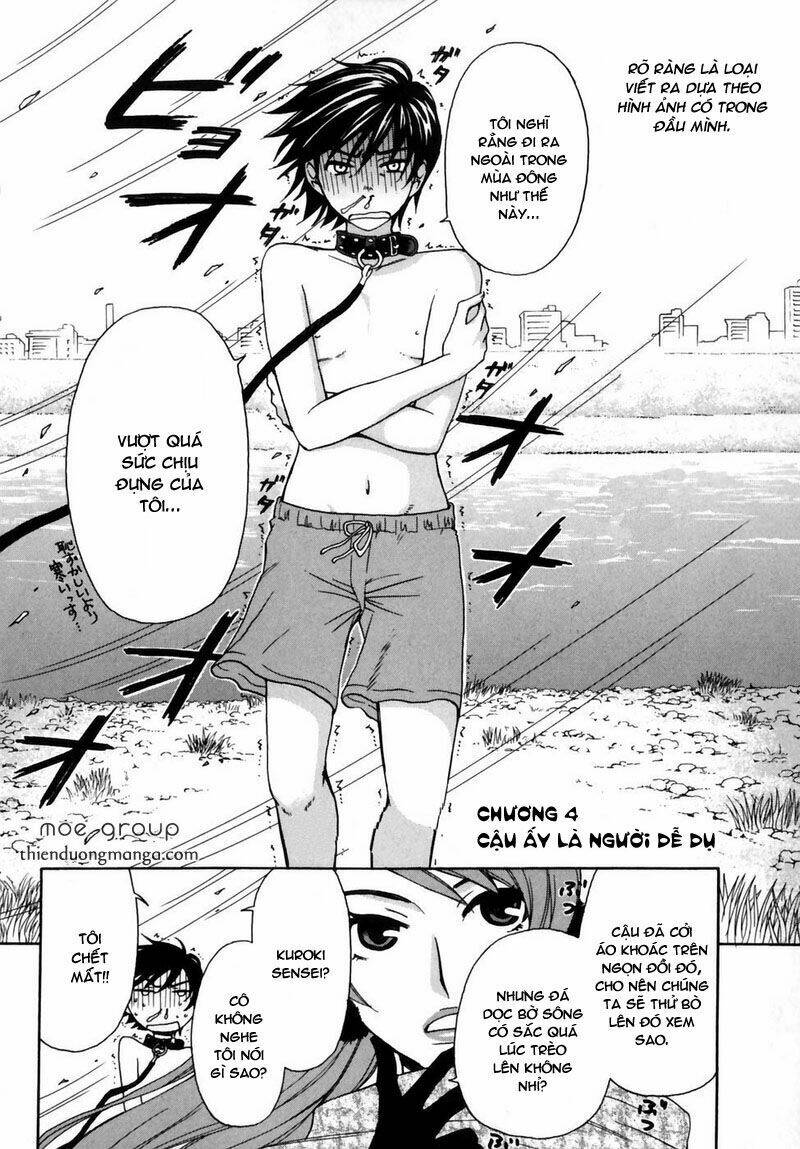 kanojyo wa kannou shousetsuka chapter 5 2