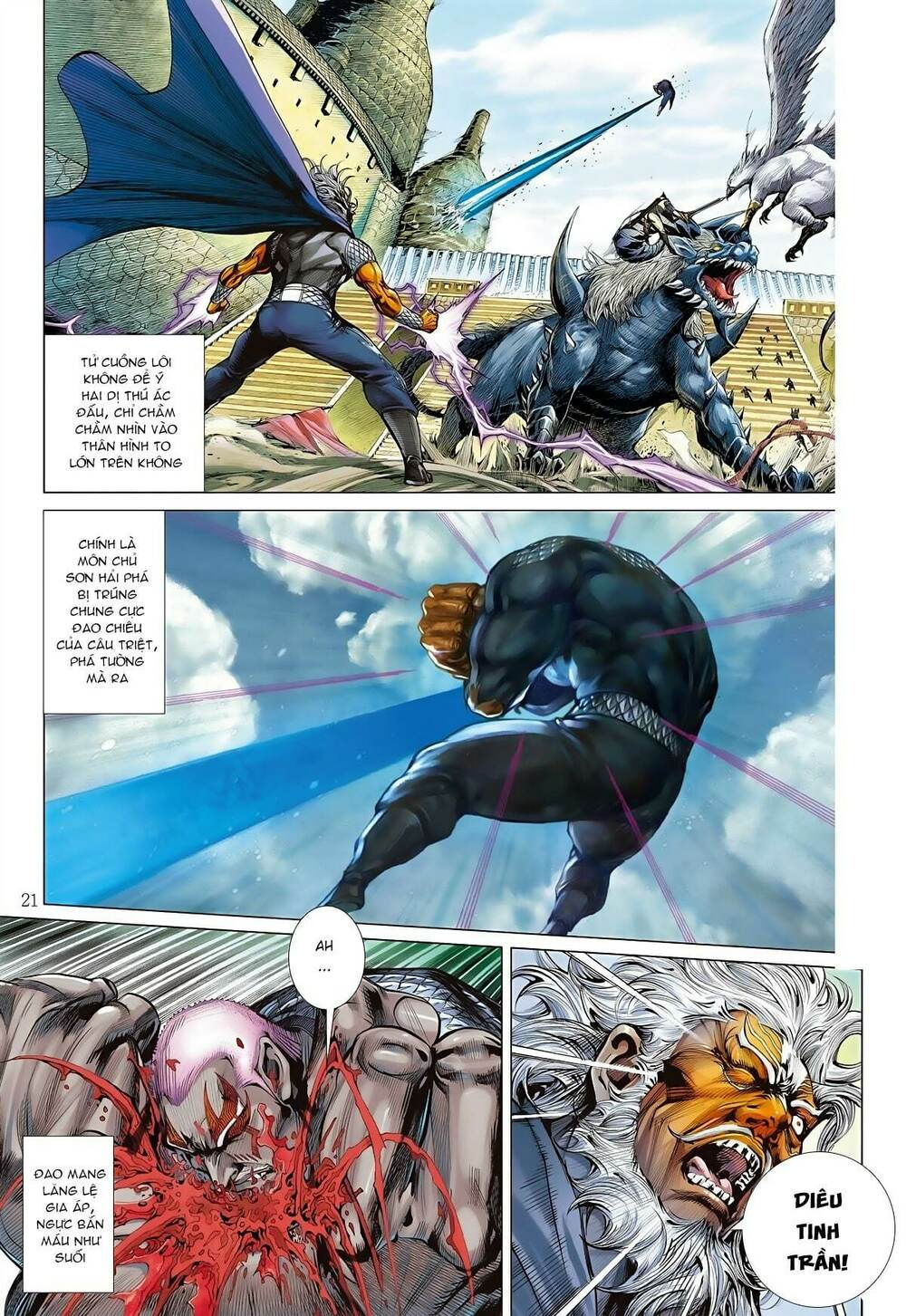 sơn hải kinh truyện chapter 91 21