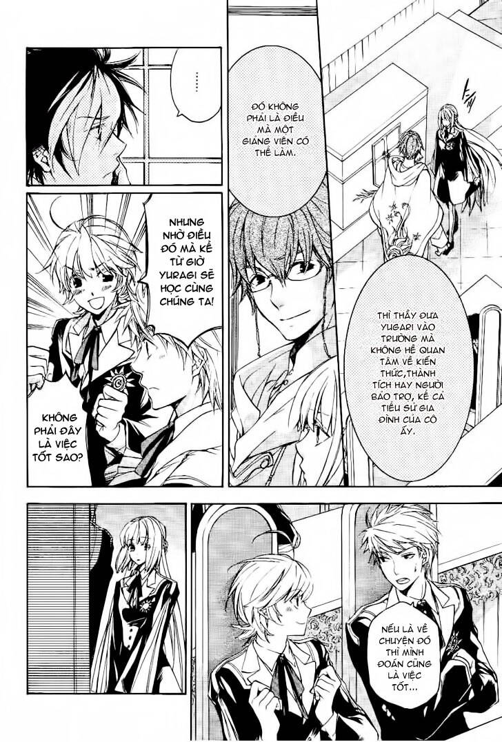 tenkyuugi sephirahtus chapter 9 10