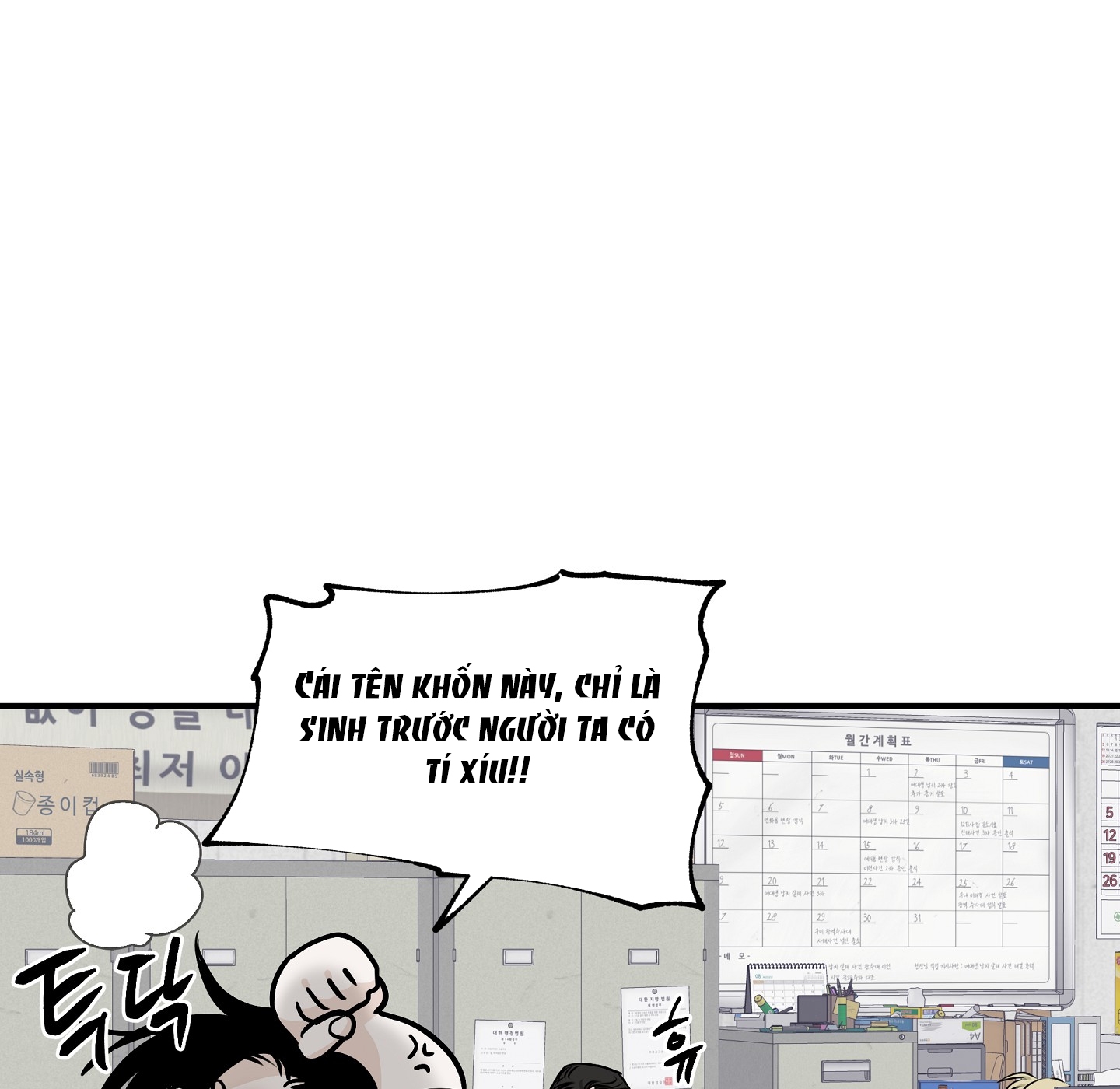 đêm bên bờ biển chapter 69.1 28