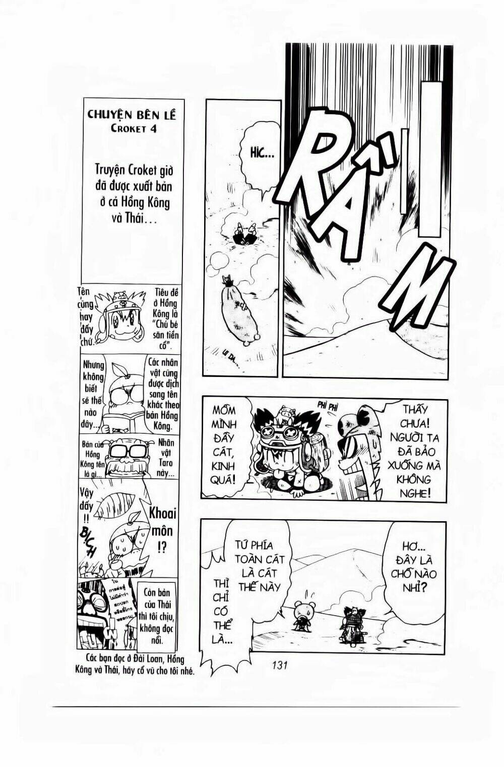 croket - cuộc phiêu lưu của croket chapter 39 9