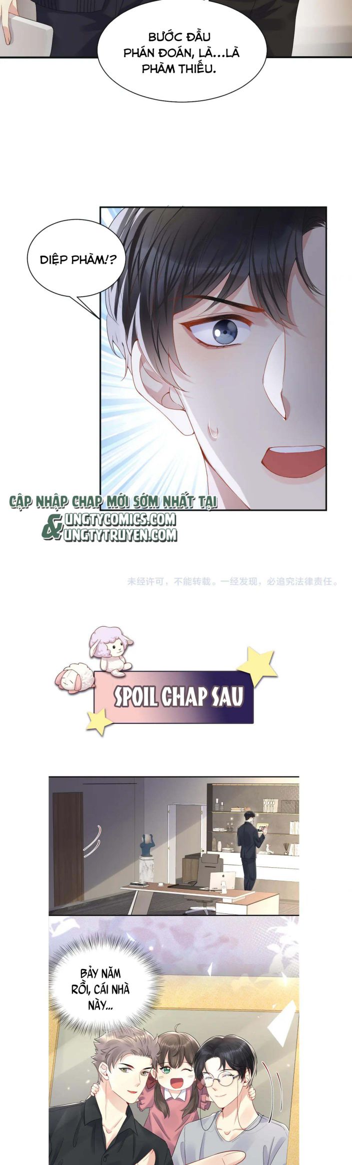 lại bị bạn trai cũ nhắm trúng rồi chapter 63 18