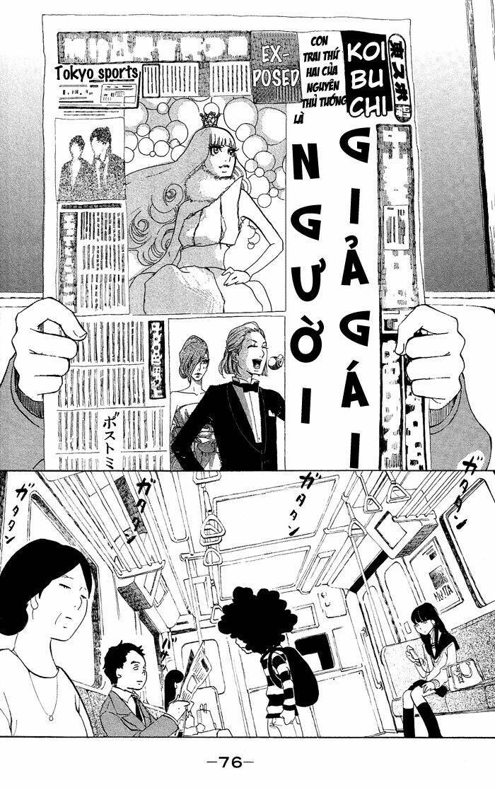 kuragehime (công chúa sứa) chapter 37 12