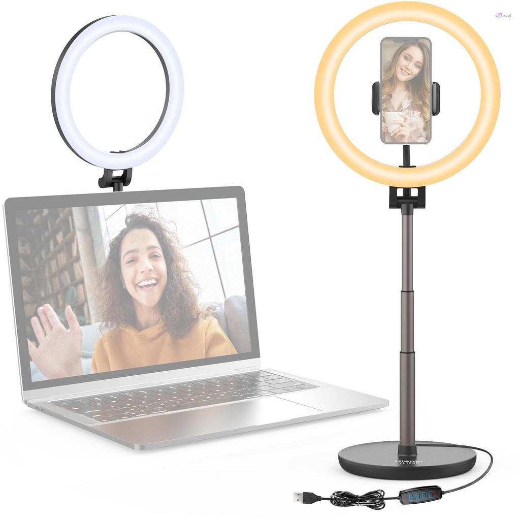 Vòng đèn LED Ulanzi VL120C 3000K-6500K có thể điều chỉnh độ sáng kèm giá đỡ điện thoại hỗ trợ trang điểm quay video