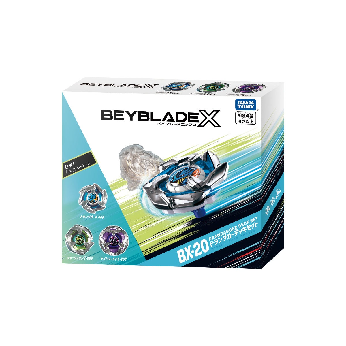 Beyblade X Con Quay BX-20 Drandagger Deck Set 913078