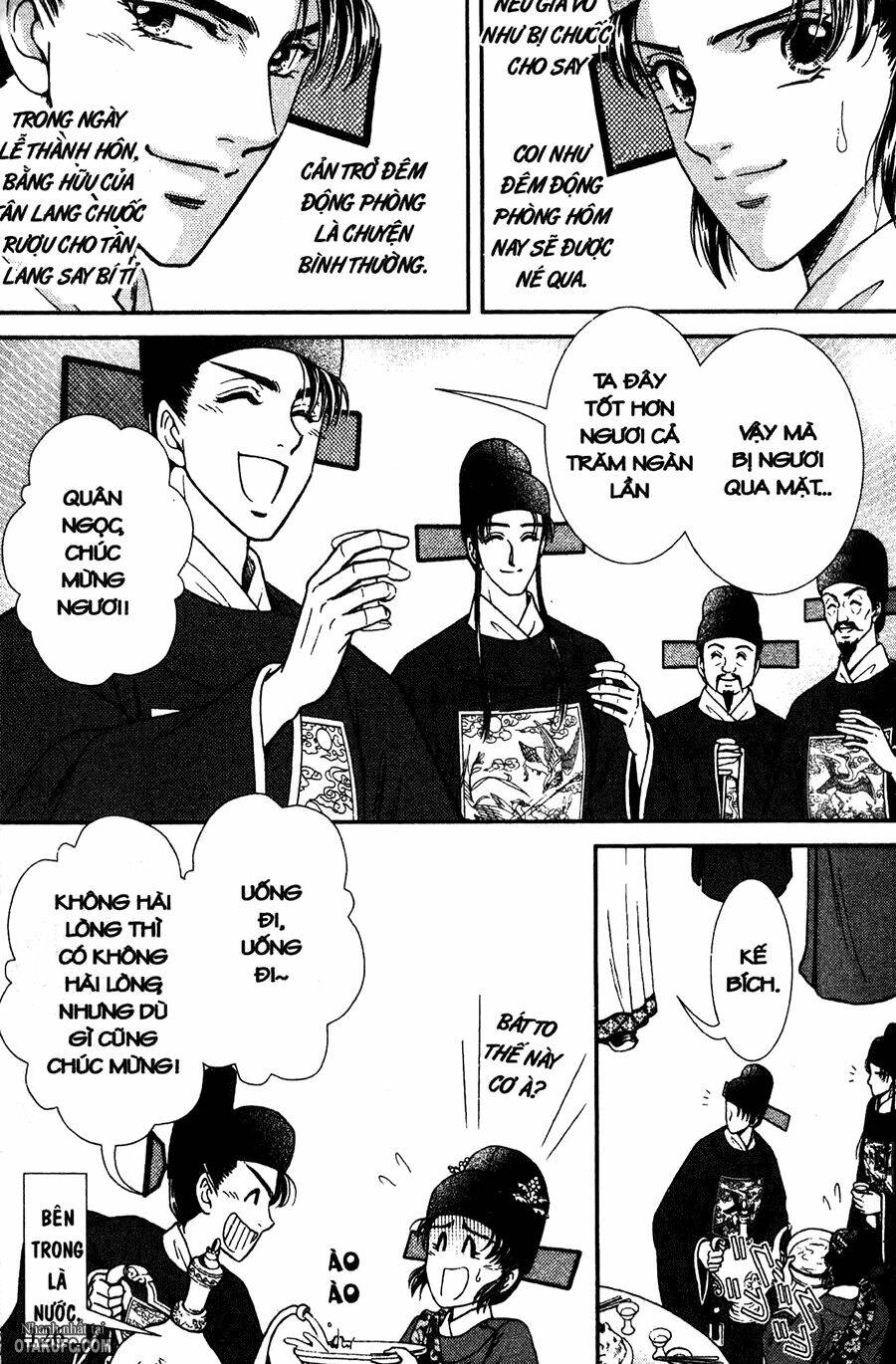 shin saiseien - minouchou kyuutei monogatari chapter 21 21