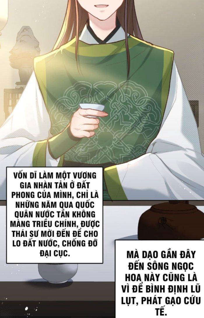 đoán mệnh mà thôi, cửu vĩ yêu đế làm sao lại thành nương tử của ta?! chapter 5 25