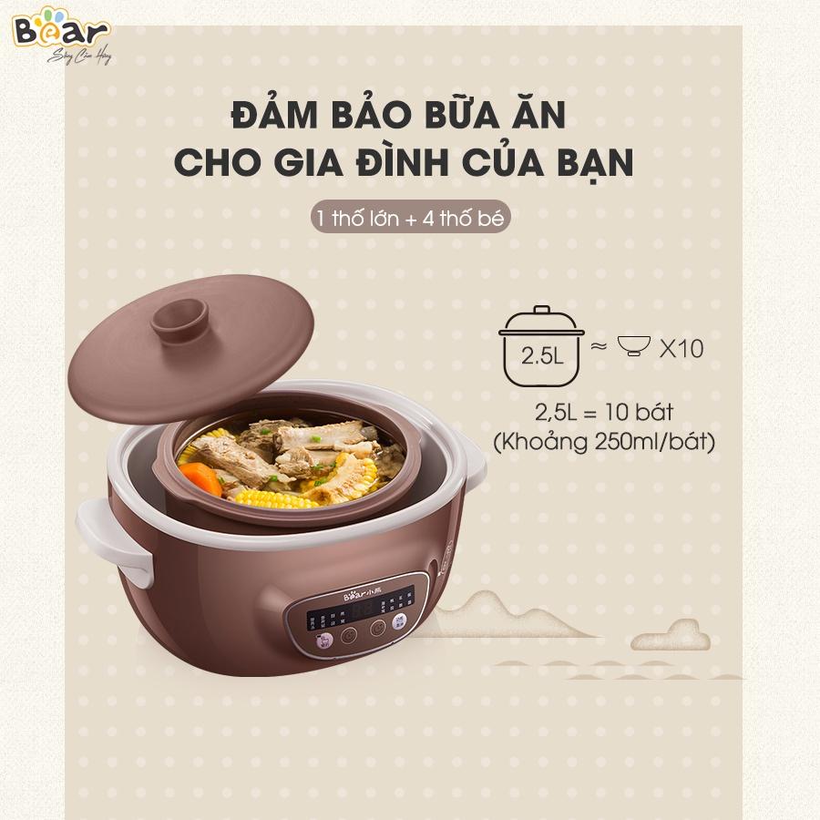 Nồi Nấu Chậm 2,5L Bear Đa Năng Nấu Cháo, Chưng Yến SUBE003 - Hàng Chính Hãng