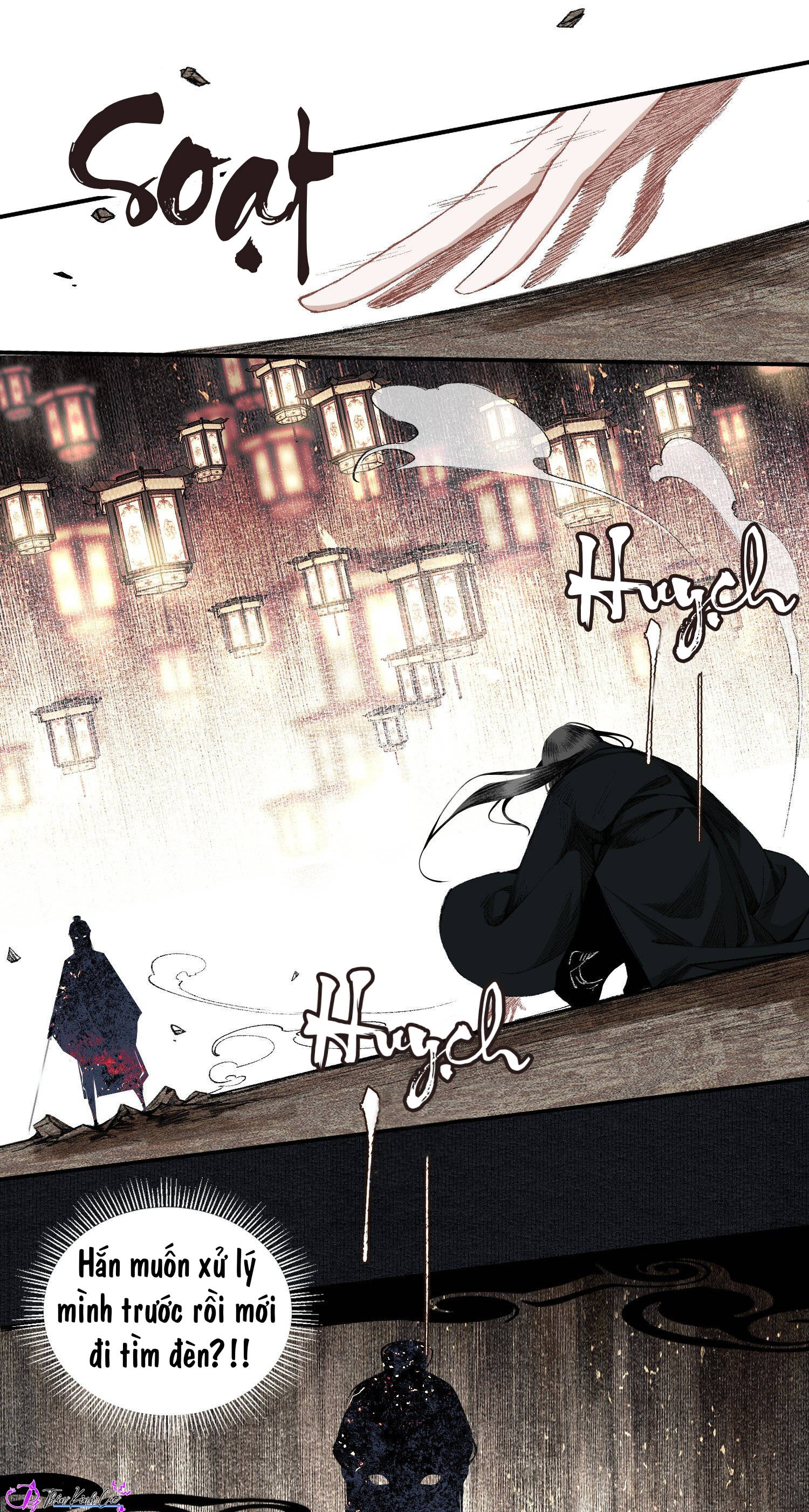 không cẩn thận cứu phải kẻ thù của giang hồ chapter 20 13