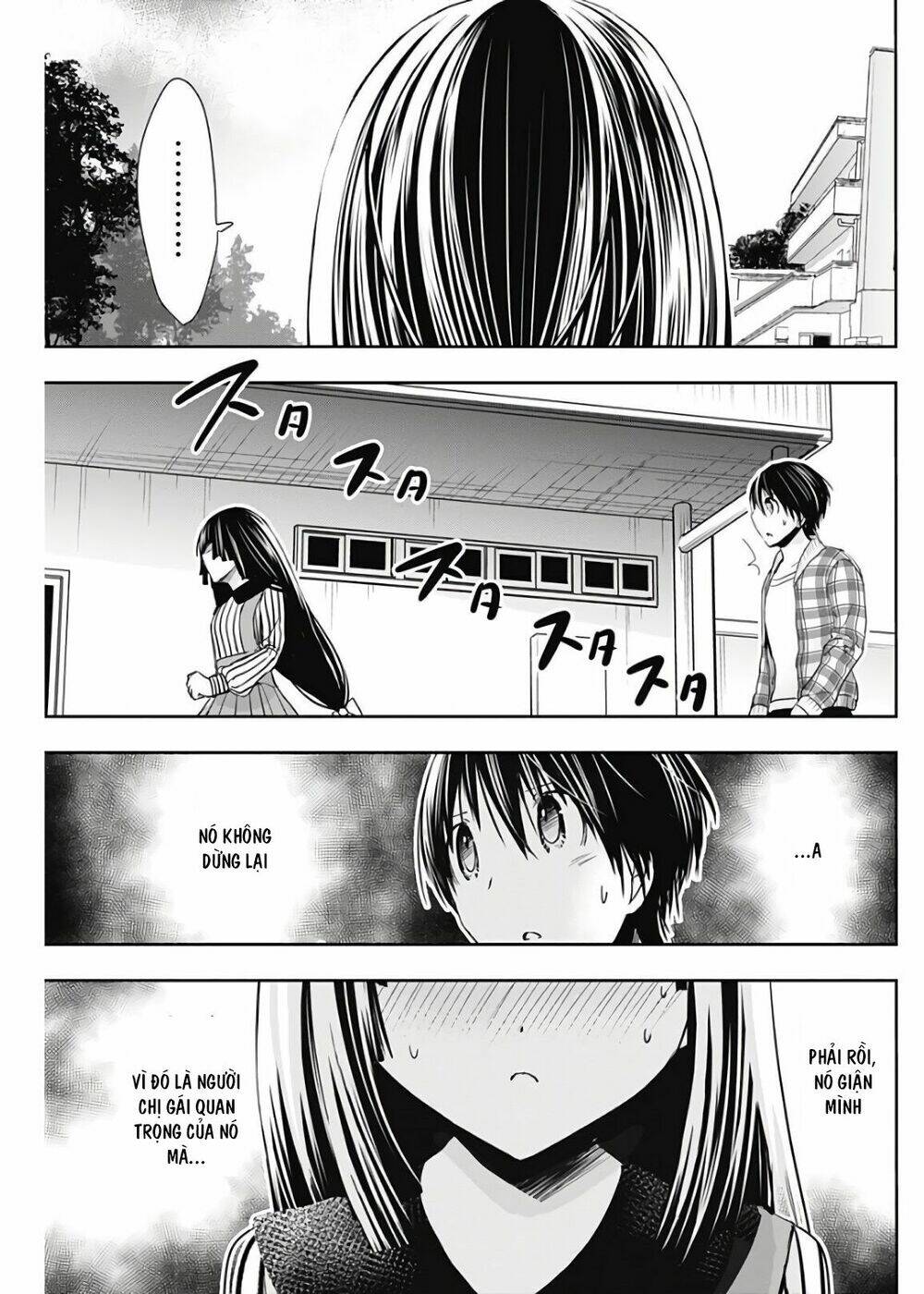 minamoto-kun monogatari chapter 325 5