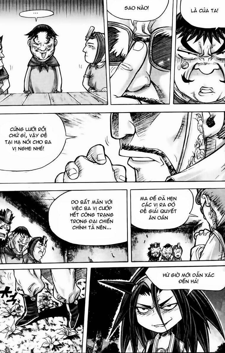 king of hell chapter 185 30