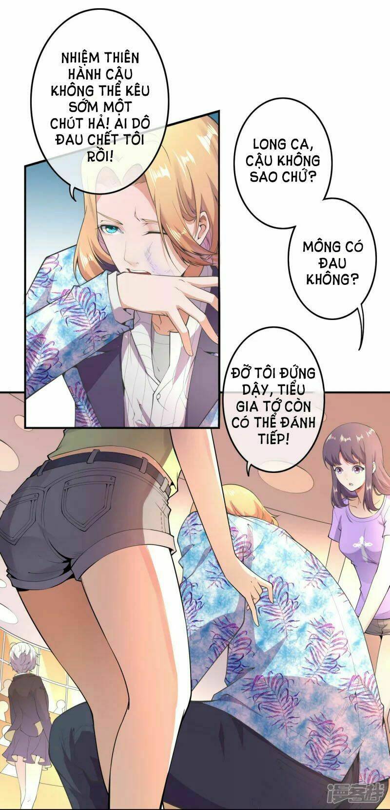 đô thị hộ hoa tiên tôn chapter 2 25