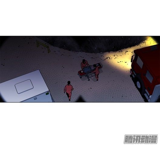 thảm họa mã 0 chapter 13 9