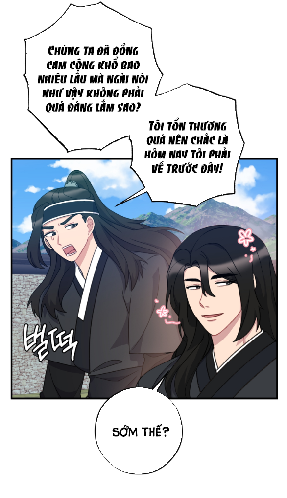 [18+] mơ về một cơn mưa phùn chapter 24.1 16