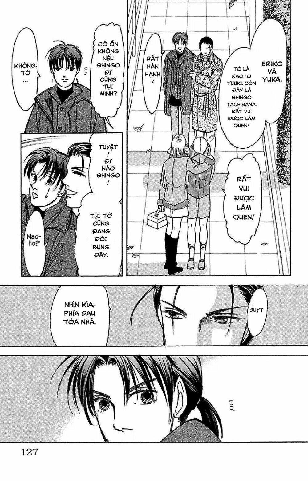 9 banme no musashi chapter 32.4 15