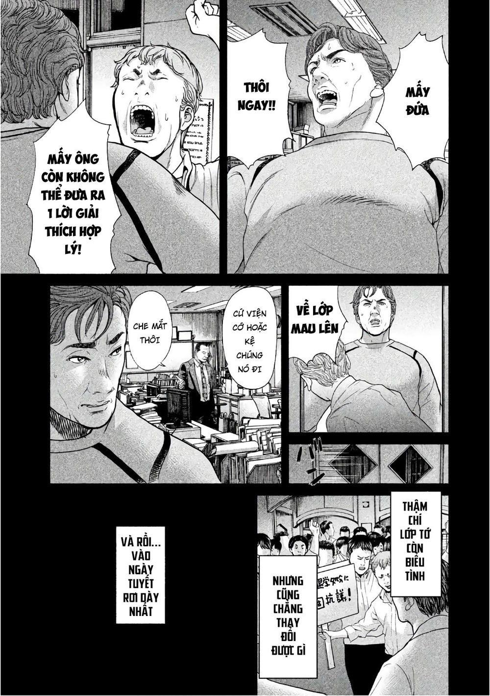 ikenie touhyou chapter 61 14