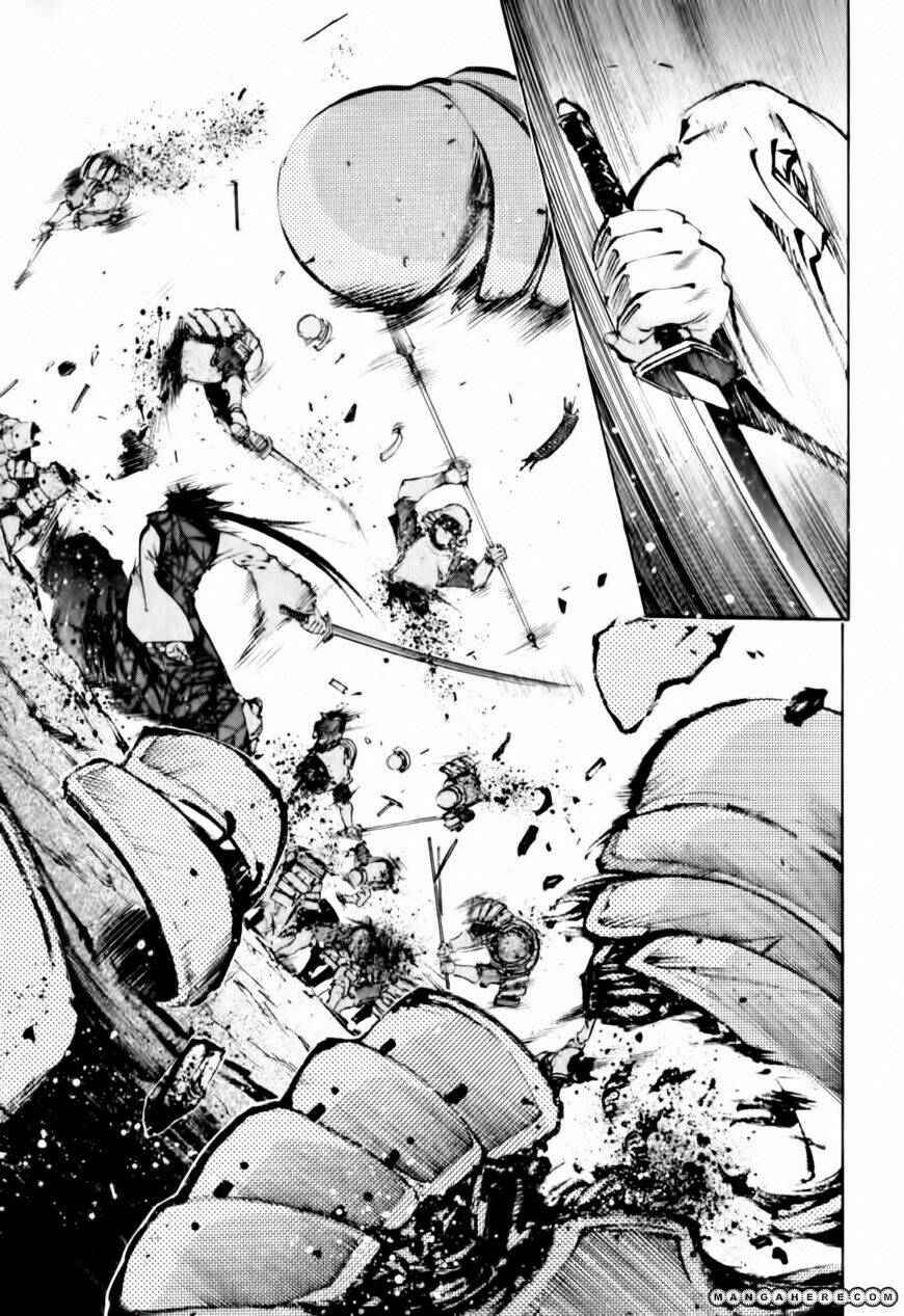 gaia kitan chapter 3 26