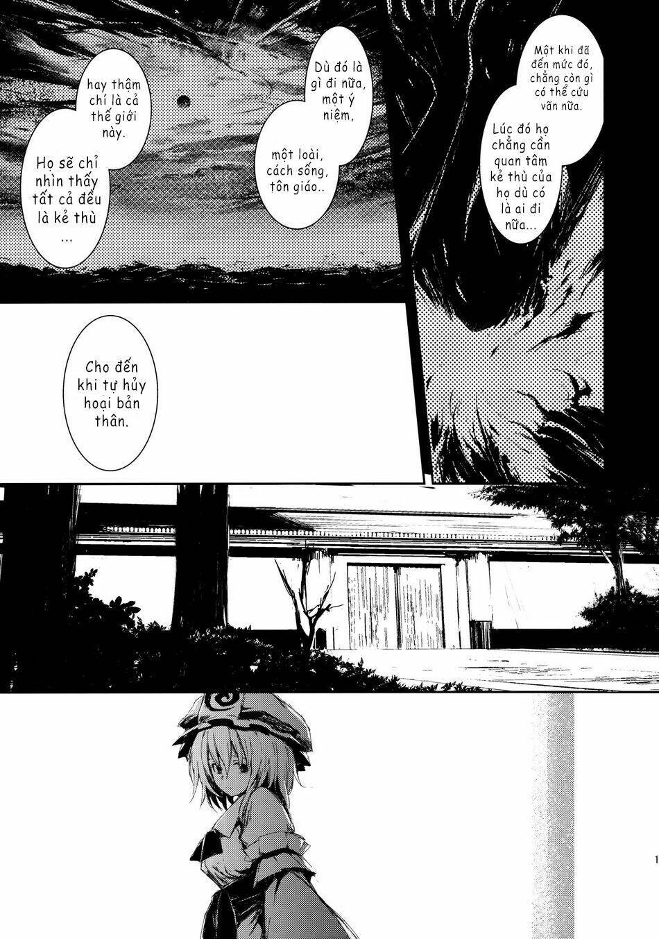 touhou - utsuho of the void chapter 5 20