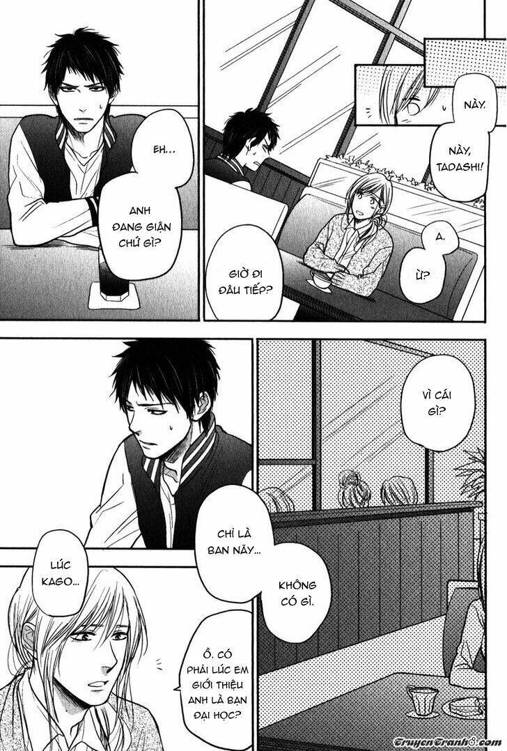 kawaisa amatte nanika ga hyakubai chapter 5 13