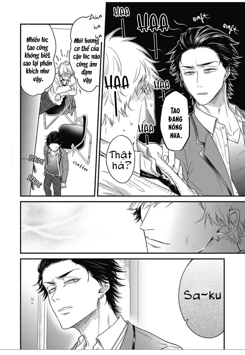 anh đào của một người chapter 1 16