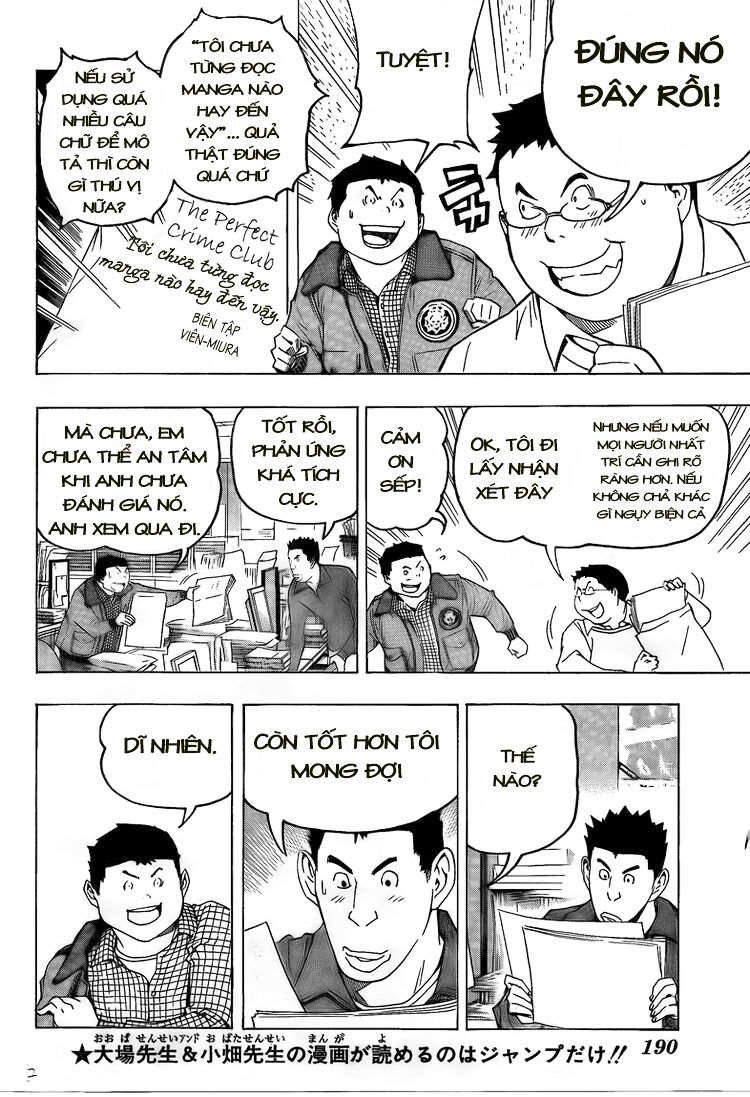 họa sĩ truyện tranh chapter 86 4