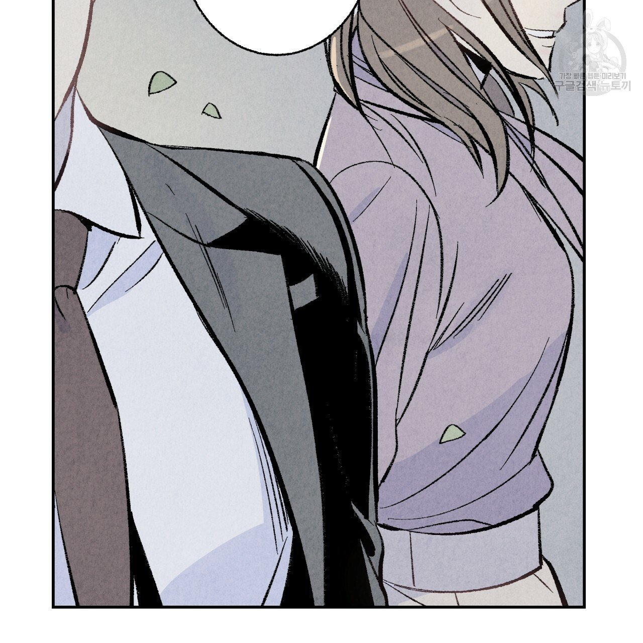 chịch anh bạn một cách hoàn hảo chapter 5 39