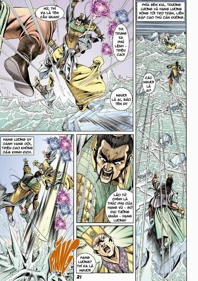 thiên tử truyền kỳ 3 - lưu manh thiên tử chapter 44 21