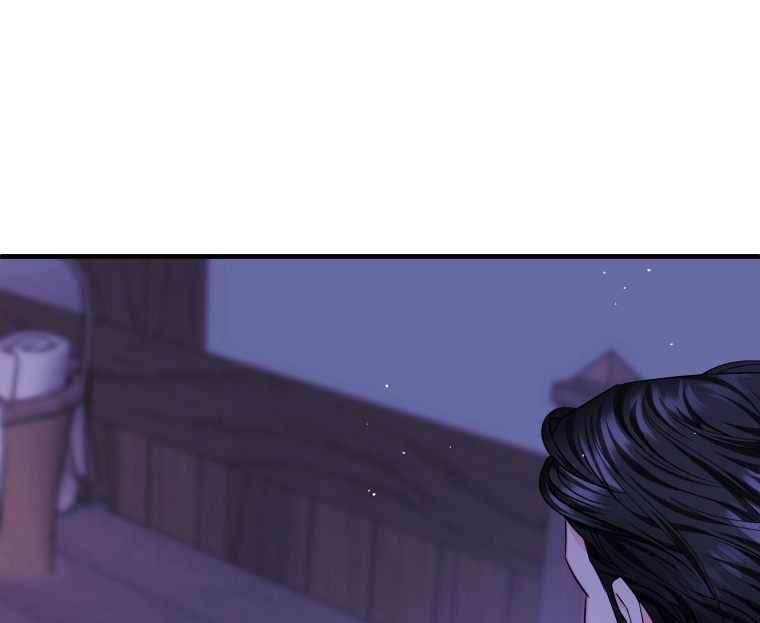 [18+] tôi đã kết hôn với kẻ thù giết cha mẹ chapter 26.2 57