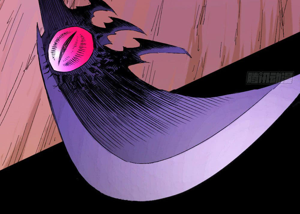 Y Thống Thiên Hạ chapter 14.5 31