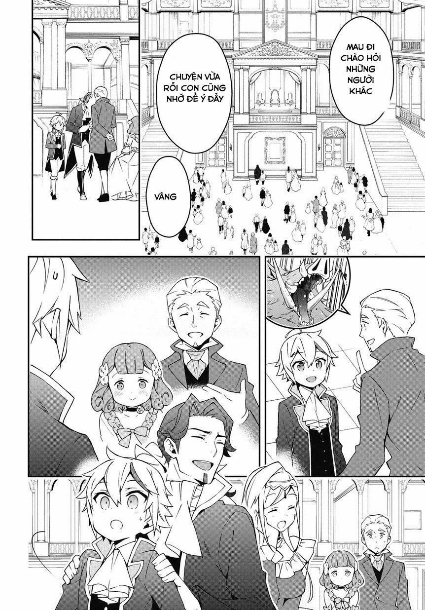 tensei kizoku no isekai boukenroku ~jichou wo shiranai kamigami no shito~ chapter 12 11